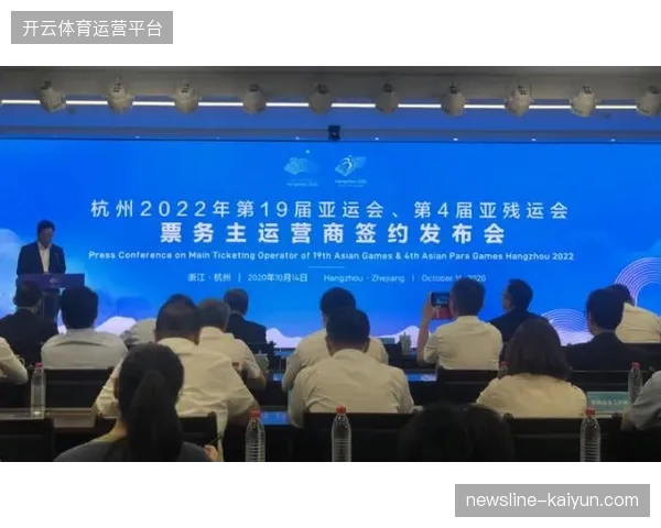 赛事内容运营方将在未来三年内通过票务准入机制锁定核心忠实受众